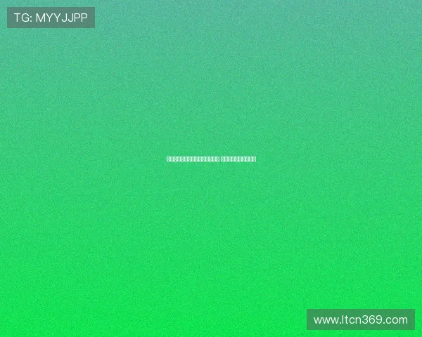 特朗普带孙女打高尔夫球回应质疑 万斯称大权仍在您手中