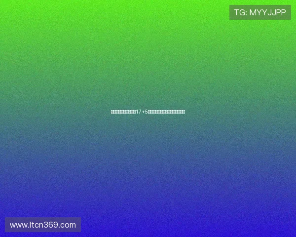 胡明轩三节爆发三分轰17+5粉碎质疑成外线核心助力广东逆袭