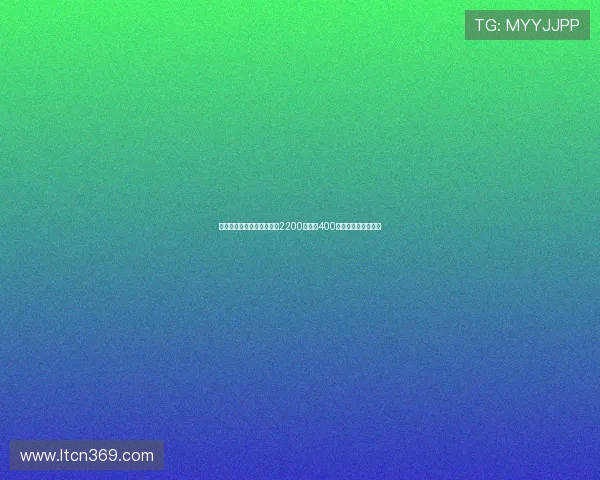 莫雷托：拉斯帕多里转会费2200万欧加400万浮动奖金正式达成