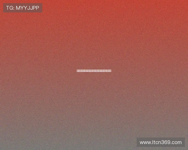 足协强硬表态捍卫球员尊严严惩违规行为绝不姑息