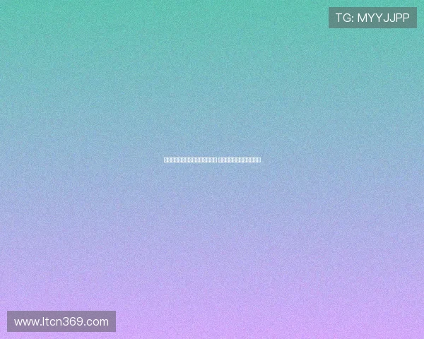 朱艺：布尔克红牌停赛已自然消除 纪律处罚将在中超赛场执行